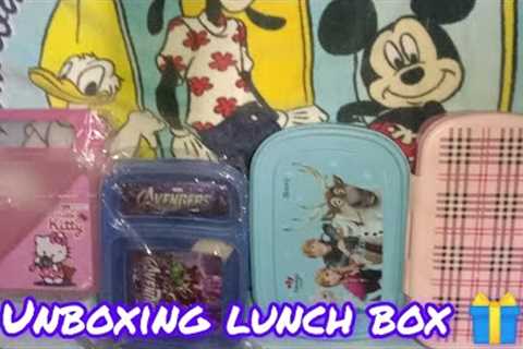 unboxing lunch box|| ASMR || satisfying