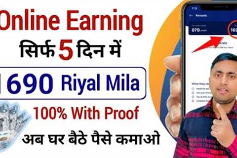 Online earning without investment | How to earn money in saudi arabia | tiqmo earning app
