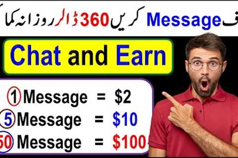 Just Chat and Earn 1250 USDT Monthly Free || Make Money Online without Investment || Earn money