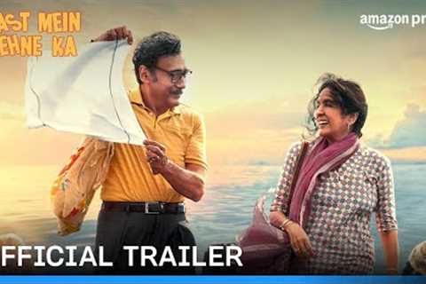 Mast Mein Rehne Ka - Official Trailer | Jackie Shroff, Neena Gupta | Prime Video India