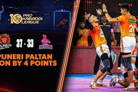 Puneri Paltan's Sensational Comeback Leads Them to Opening Win | Highlights| Pro Kabaddi S10 Match#5