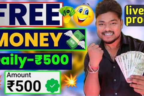 How To Earn Money Online Without I | New Earning Website 2023