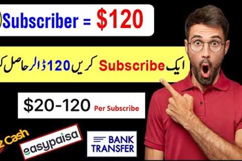 Get 120 usdt on one Subscribe in Free || Make Money Online Without investment from Home