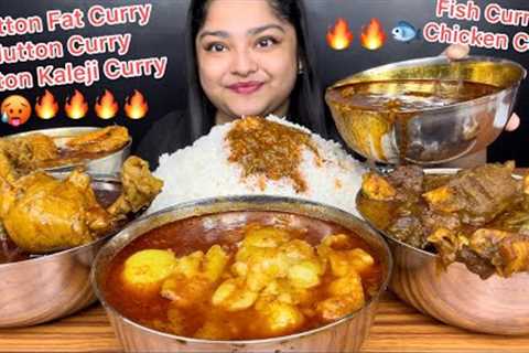 SPICY MUTTON FAT CURRY, SPICY MUTTON CURRY, SPICY CHICKEN CURRY, MUTTON KALEJI CURRY, FISH CURRY 🔥