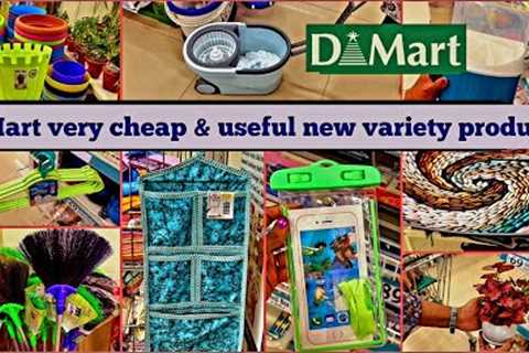 DMart new variety, cheap &amp; useful household products starting from ₹19, storage organisers..