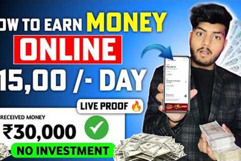 How To Earn Money Online | Money Earning App | Make Money Online
