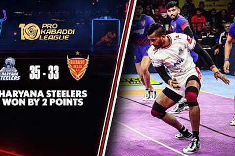 Siddharth Desai Leads Haryana Steelers Comeback Against Dabang Delhi| Highlights | PKL S10 Match #17
