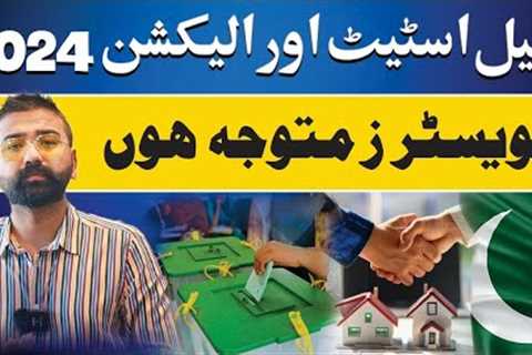 Why To Invest Before Election 2024 | Real Facts About Real Estate Investment, Market &amp; Profit..