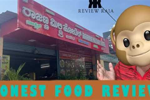 Rajanna Hotel Food Review | Food Review | Review Raja