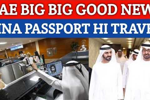 UAE Travel New Guidelines 2024 || UAE Travel Big News || Dubai Flight News || Dubai Airport