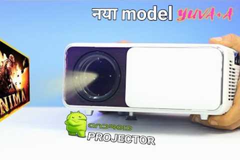 🔥New Launch ⚡Wzatco Yuva Plus Android Projector Review | Rs 8990 Onwards ⚡ BR Tech Films