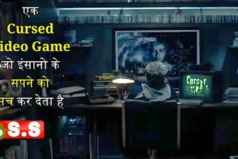 Choose or Die {2022} Netflix movie Review/Plot in Hindi &amp; Urdu