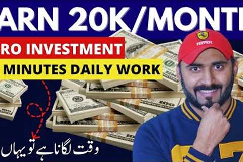 MAKE MONEY ONLINE 👉 Work From Home &amp; Earn Rs.20,000/Month 💰 No Skills Required for User..