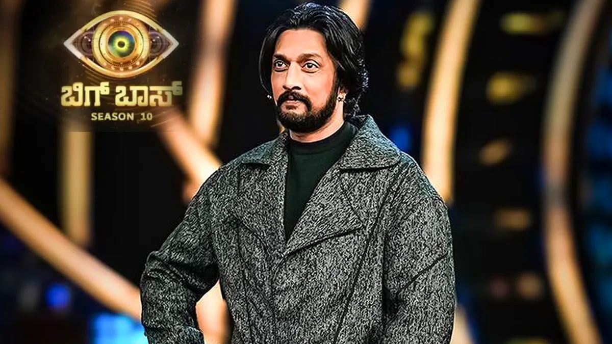 Bigg Boss Kannada 10: Kiccha Sudeep Makes Groundbreaking Move, Saves Contestants from Elimination