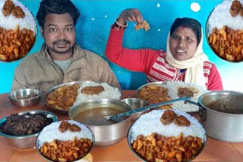 eating show | Bigbites, eating rice with fish curry dal saag vegetables | big bites mukbang