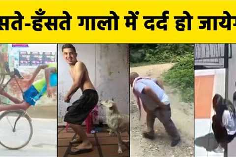 new funy video//zili funy viral video//raato rat viral zili funy video zilli funny video😂😂