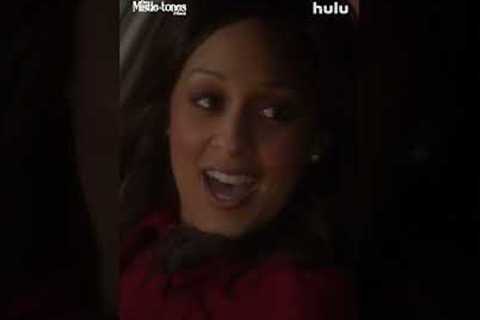 Baby Please Come Home Acapella | The Mistle-Tones | Hulu #shorts