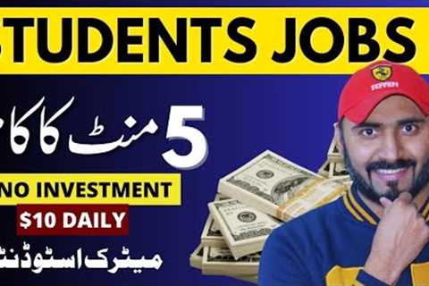 $10 Online Earning for Students without investment 🔥 Make Money Online