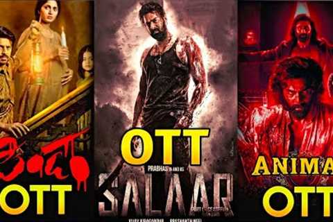 Salaar Movie OTT Release Date | Pindam Movie OTT Release Date | Cinema Talks