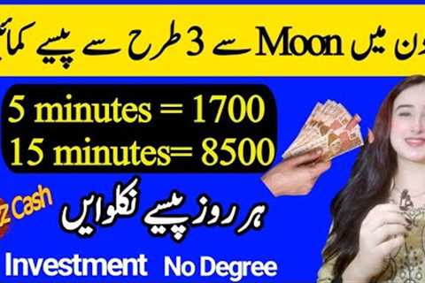 Earn Money Online Without Investment And Skills | Earn 8500 Daily From Moon | Online Earning jobs