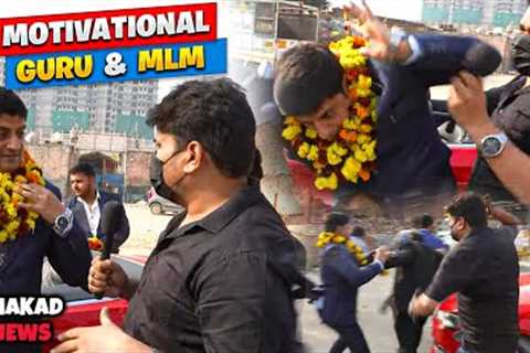 MOTIVATIONAL GURU  | HARSH RAJPUT