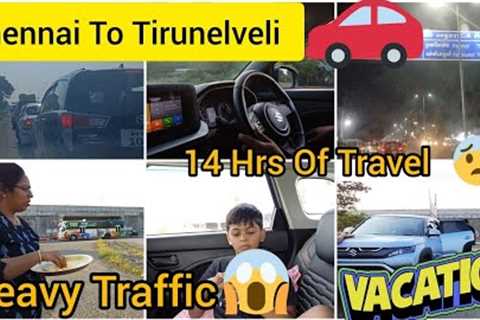 Travelling From Chennai To Tirunelveli | Car Travel | Road Trip | Travel Vlog Tamil | Christmas 2023