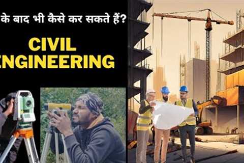 Safety | Supervisor | Foreman | Surveyor | QAQC  Course with Government Approved Certificate P12