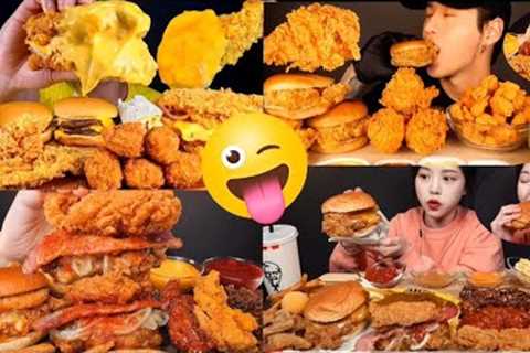 *ASMR* KFCS BEST EATING SOUNDS| FAST FOOD FEAST EXTREME*ASMR_MUKBANG* FOOD COMPILATION YEAR ENDS😋💯
