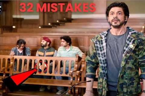 (32 Mistakes) In DUNKI - Plenty Mistakes In DUNKI Full Hindi Movie | Shahrukh Khan