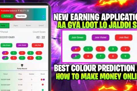 New earning app today | colour prediction game | how to make money online | colour trading