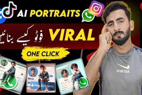 Ai Portraits Trend 2024 || Generate Social Media Portraits With Bing Ai || Facebook TikTok Ai Photos