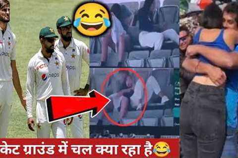 Watch Full In the aus vs pak match, a video went viral of two couples openly doing wrong things.😂