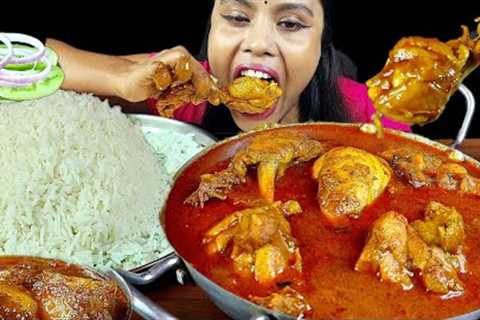 Asmr Eating Spicy Chicken Curry With Rice Eating Show Indian Food Mukbang Murgir Lal Jhol Vat Foodie