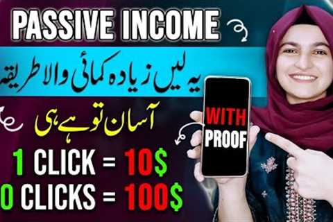 Earn 10$ per Click life time Without Investment {With Live Proof} Make Money Online today Study Pool