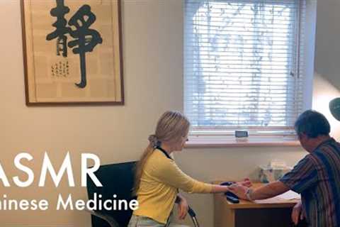 ASMR Chinese Medicine Health Exam (Unintentional ASMR, Real person ASMR)