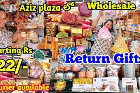 #begumbazar return gifts for all occasions with price| wedding &amp; birthday party gifts..