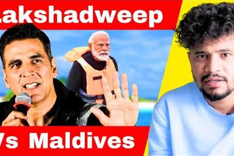 Ungrateful Maldives | Lakshadweep | 1988 Maldives coup | India China Geo politics
