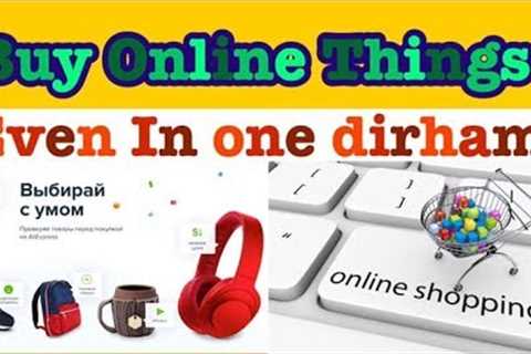 Dubai Cheap Online shopping Sites - Cheap In Dubai UAE