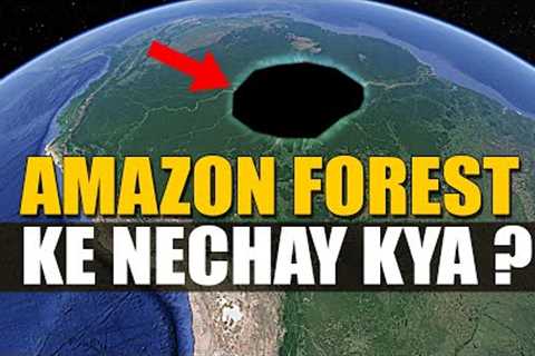 Amazon Jungle: 5 Unsolved Mysteries