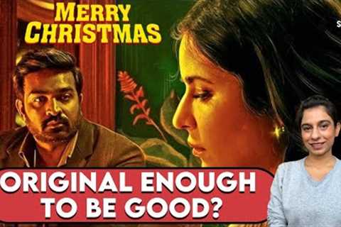 Merry Christmas Movie REVIEW | Sucharita | Katrina Kaif, Vijay Sethupathi, Sriram Raghavan