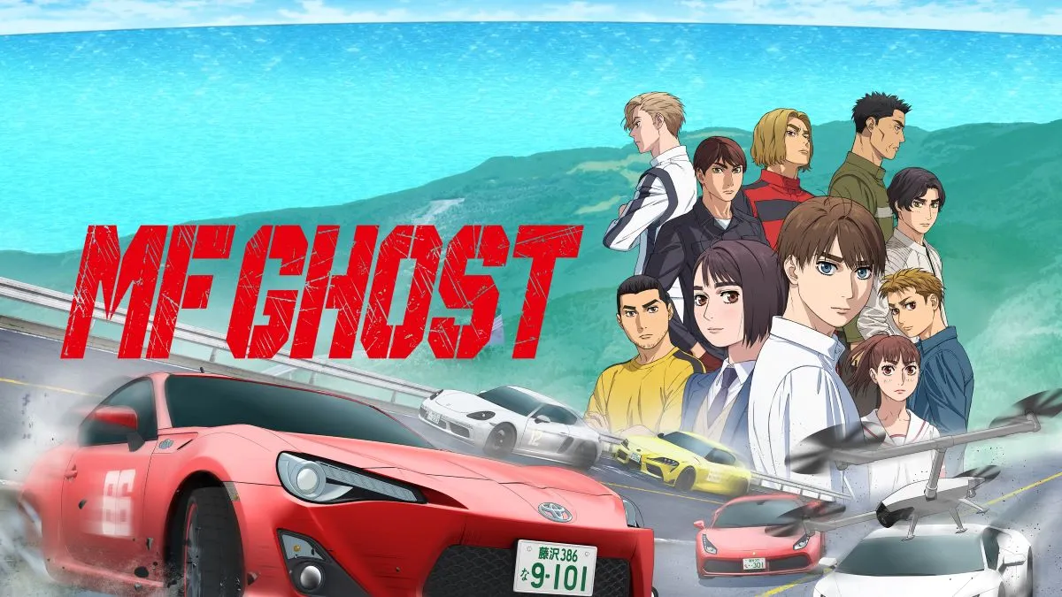 Stream MF Ghost Season 1 on Crunchyroll: Here's How