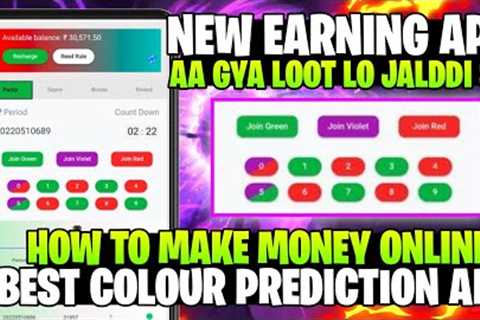 New Earning App Today |Make Money Online | Earn Money Online |Colour Prediction Game |Colour Trading