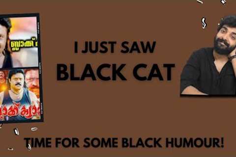 Forgotten Malayalam Movies S05 E04 | Black Cat | Malayalam Movie Review Funny | Suresh Gopi