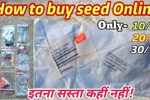 Buy Online seeds cheap rate