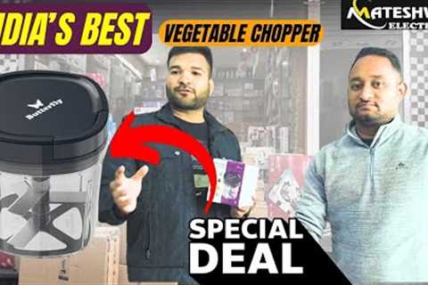 India Ka Best No.1 Veg Chopper | Butterfly Chopper | #mateshwarielectronics #butterfly #chopper