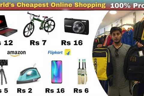 Har Ek Maal ₹16 Rupees Only , World's Cheapest Online Shopping Website .