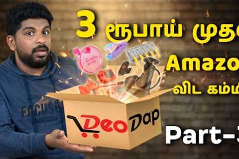 I Tested DeoDap 20+ Gadgets &amp; Product - Low Price Reality Check ! Part-3