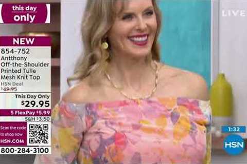 HSN | Black History Month Celebration Event Finale 02.01.2024 - 11 PM
