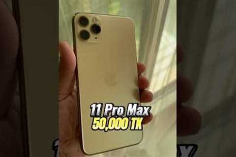 iPhone 11 Pro Max in 2024 | #rafsaanriyad #review #tech #gadgets #technology #iphone #ios  #apple