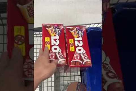 ASMR GROCERY SHOPPING - NO TALKING